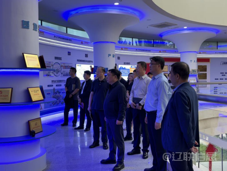 推进数字经济高质量发展白塔区数字经济座谈会在辽联集团召开