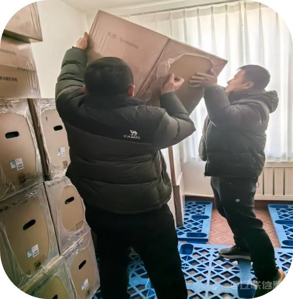 图片1.jpg 图片1.jpg